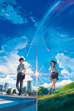 Your Name. cover image